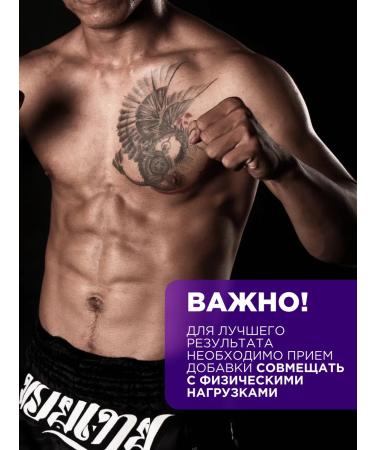 PROTEINCOMPANY Glutamine in capsules 90 pcs Glutamine - Buy Online on GoSupps.com