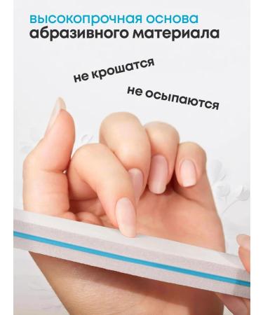 Buffs for nails set 20 pcs - Buy Online on GoSupps.com