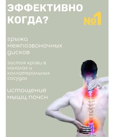 TKL STAR Montalin ointment-cream for joints - Buy Online on GoSupps.com
