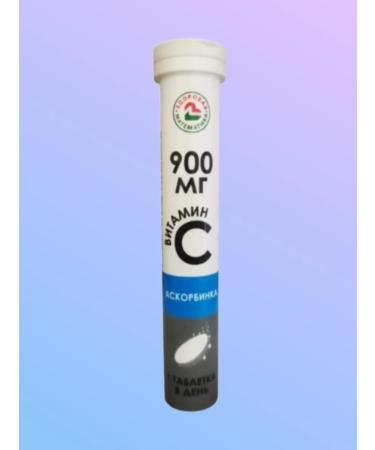 TigodaPharm LLC Askorbinka 17 piles of sparkle-2 units - Buy Online on GoSupps.com