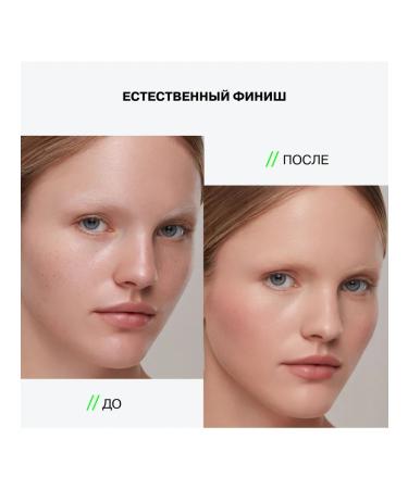 Influence Beauty S-Cream Skin Transformer tone 00 White-beige 25ml - Buy Online on GoSupps.com