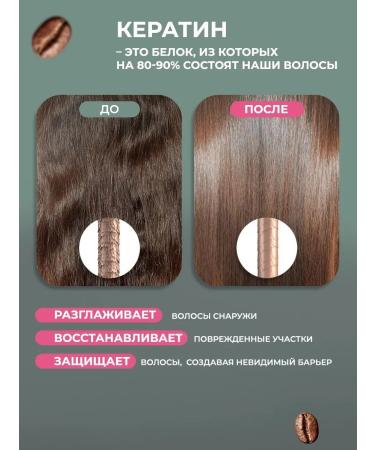 NANO BRAZIL  - Buy Online on GoSupps.com