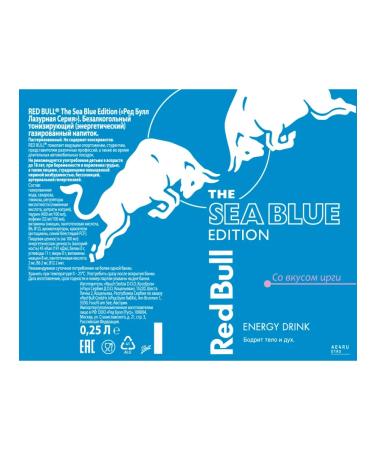 Red Bull Sea Blue Edition with the taste of the Irga 250 ml. (2 pcs.) - Buy Online on GoSupps.com