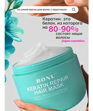 LevelPlus Hair mask with keratin Professional - Buy Online on GoSupps.com