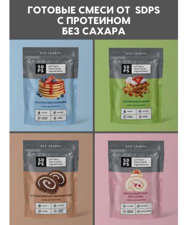 SDPS culinary functional ingredients Cocoa-gang natural Alkalized 200 g - Buy Online on GoSupps.com