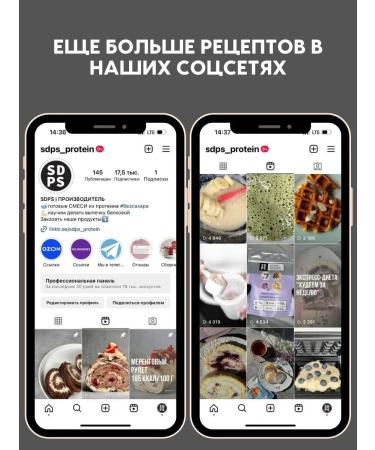 SDPS culinary functional ingredients Cocoa-gang natural Alkalized 200 g - Buy Online on GoSupps.com