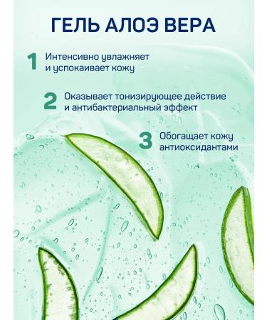 Aura Antibacterial liquid soap with aloe extract 2500ml - Buy Online on GoSupps.com