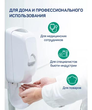 Aura Antibacterial liquid soap with aloe extract 2500ml - Buy Online on GoSupps.com