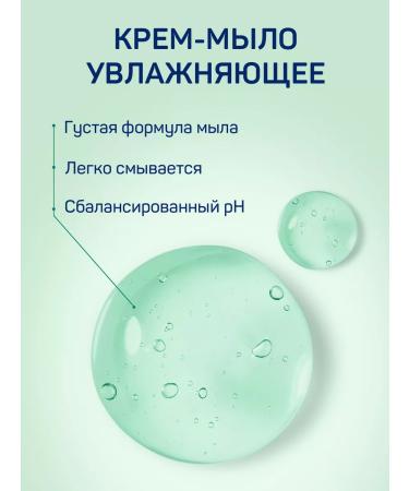 Aura Antibacterial liquid soap with aloe extract 2500ml - Buy Online on GoSupps.com