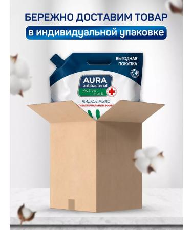 Aura Antibacterial liquid soap with aloe extract 2500ml - Buy Online on GoSupps.com