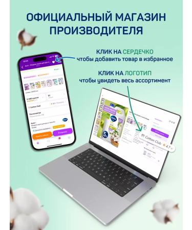 Aura Antibacterial liquid soap with aloe extract 2500ml - Buy Online on GoSupps.com