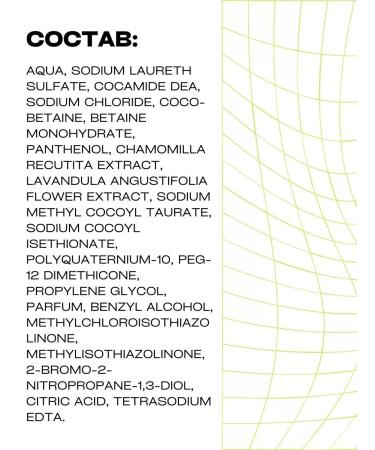 Iris Cosmetic Shampoo Kids Care Gel with chamomile and lavender - Buy Online on GoSupps.com