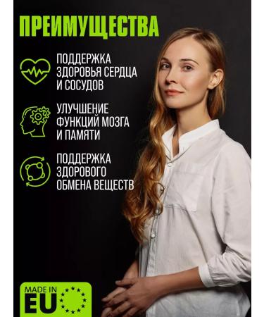 Strimex Omega 3-6-9 streamx omega 3 6 9 fish oil vitamins dietary supplement - Buy Online on GoSupps.com