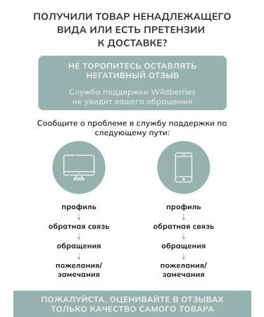 Bionist Essence from pigmentation and post -acne moisturizing 30 ml - Buy Online on GoSupps.com