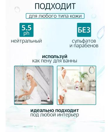 MiYo Lini Mango shower gel 750 ml - Buy Online on GoSupps.com