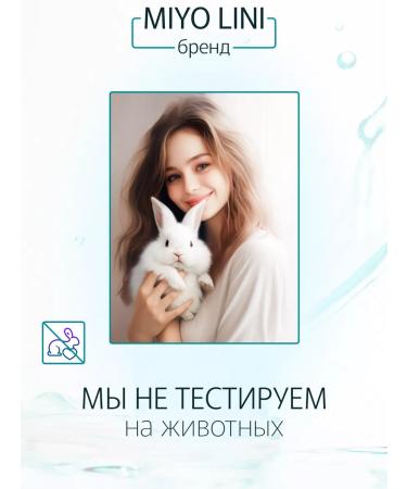 MiYo Lini Mango shower gel 750 ml - Buy Online on GoSupps.com