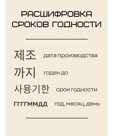 THE SAEM Classler for face and eye 03 Natural Korea - Buy Online on GoSupps.com