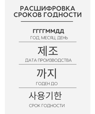 THE SAEM Face conciliar Consiler 03 Cover Perfection Tip - Buy Online on GoSupps.com