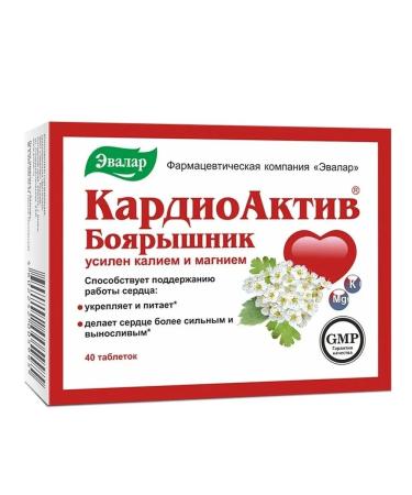 Evalar Cardioactive tab. No. 40 for 0.56 g blister - Buy Online on GoSupps.com