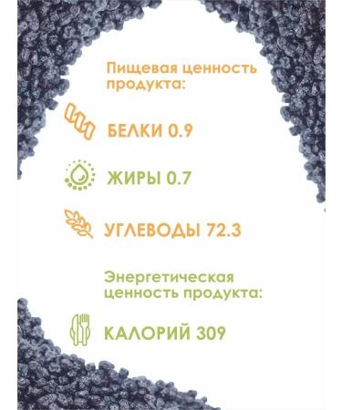 VitaminFoods Dry blueberry 500g - Buy Online on GoSupps.com