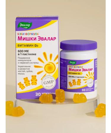 Evalar Baby formula Mishka vitamin D3 vitamins for children 30 pasteins - Buy Online on GoSupps.com
