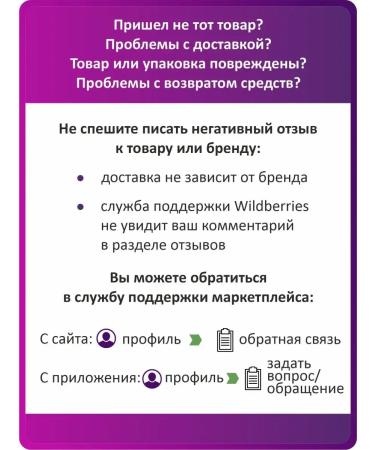 HILLTOP Black Tea in a musical box 100 g - Buy Online on GoSupps.com