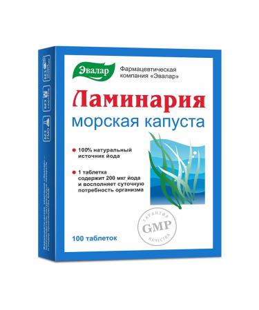 Evalar Laminaria iodine 200 mcg for thyroid gland 100 tablets
