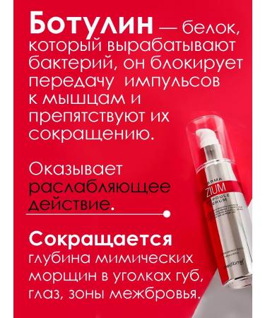 Meditime Korea's face serum - Buy Online on GoSupps.com