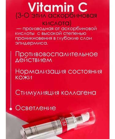 Meditime Korea's face serum - Buy Online on GoSupps.com