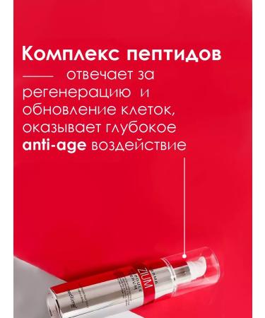 Meditime Korea's face serum - Buy Online on GoSupps.com