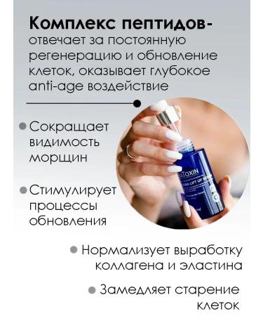 Meditime Corean face serum - Buy Online on GoSupps.com