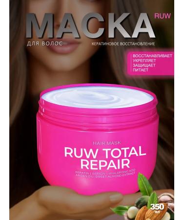 Djik professional Keratin hair mask restoring - Buy Online on GoSupps.com