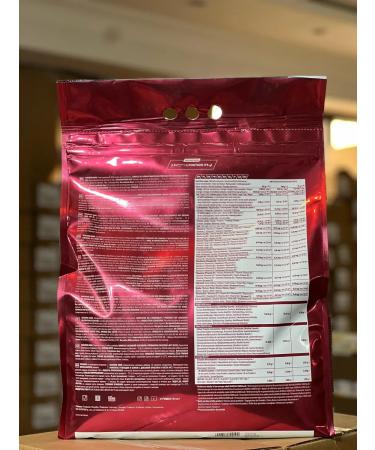 Trec Nutrition Gainer for gaining mass Magnum 8000 5450 grams - Buy Online on GoSupps.com