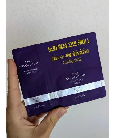 MISSHA Time Revolution Retinol 500 Shot anti -aging set - Buy Online on GoSupps.com