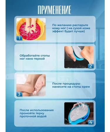 Korea Grater and cream from cracks - Buy Online on GoSupps.com