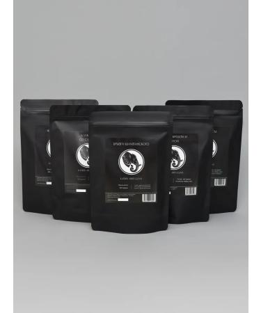 KATRIN A Black tea with thyastera 150 grams - Buy Online on GoSupps.com