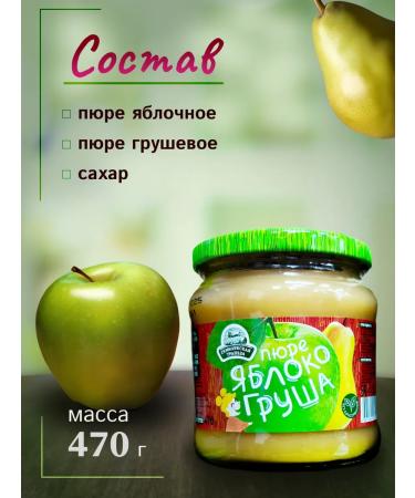 Semilukskaya Meal Pucker set 6 cans of 470g - Buy Online on GoSupps.com