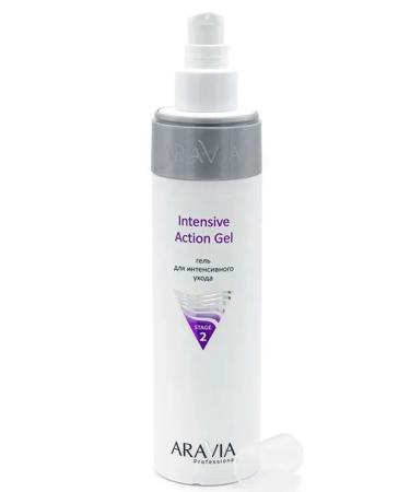 ARAVIA Intensive Action Gel Face Gel 250 ml - Buy Online on GoSupps.com
