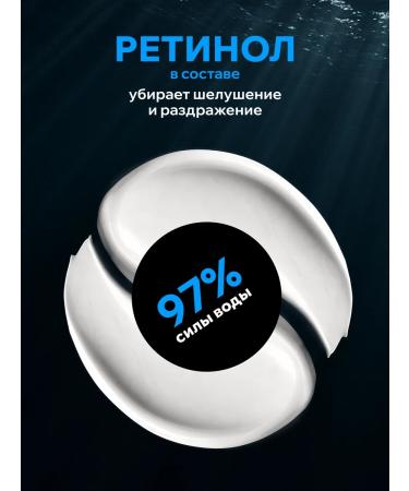 SARKASM Moisturizer for body and hand "Cancer" 300 ml - Buy Online on GoSupps.com