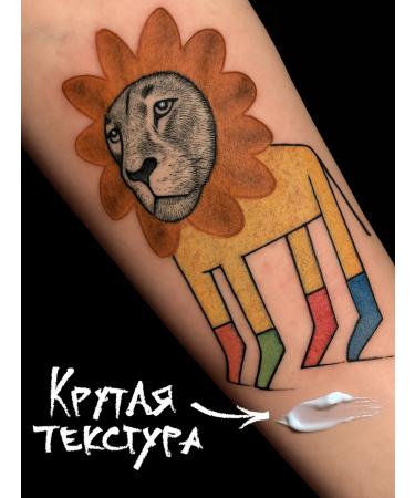 SARKASM Moisturizer cream "Leo" 300 ml - Buy Online on GoSupps.com