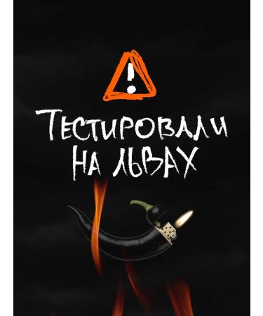 SARKASM Moisturizer cream "Leo" 300 ml - Buy Online on GoSupps.com