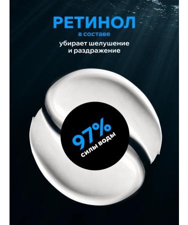 SARKASM Moisturizing body cream "Pisces" 300 ml - Buy Online on GoSupps.com