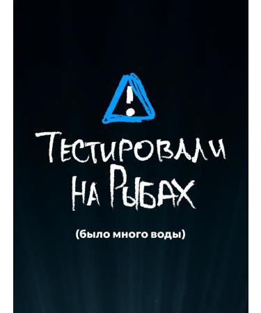 SARKASM Moisturizing body cream "Pisces" 300 ml - Buy Online on GoSupps.com