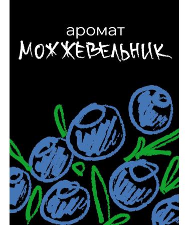 SARKASM Body cream moisturizer "maiden" 300 ml - Buy Online on GoSupps.com