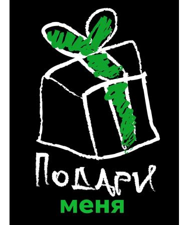 SARKASM Body cream moisturizer "maiden" 300 ml - Buy Online on GoSupps.com