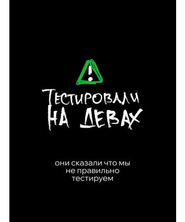 SARKASM Body cream moisturizer "maiden" 300 ml - Buy Online on GoSupps.com