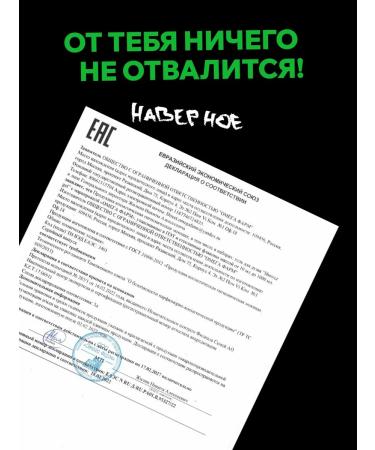 SARKASM Body cream moisturizer "maiden" 300 ml - Buy Online on GoSupps.com