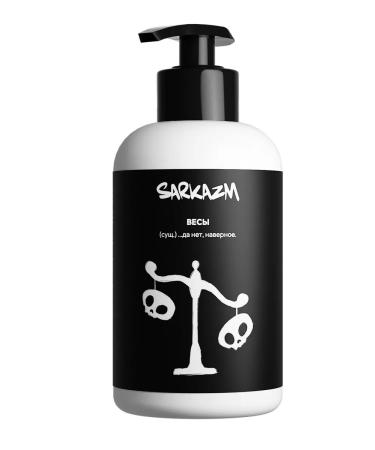 SARKASM Moisturizer for hand and body "Libra" 300 ml - Buy Online on GoSupps.com