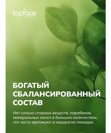 TopFace Matte lipstick Soft Matte Lipstick-010 - Buy Online on GoSupps.com