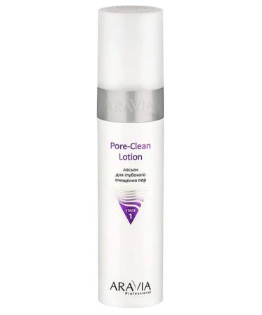 ARAVIA Pore-Xlean Lotion Face Lotion 250 ml